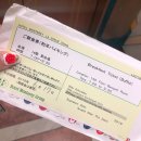 선인리무진 | 2019.06.15 ~ 17 2박 3일 오사카 자유여행 (4) - 여행 3일차 일정 &amp; 맛집