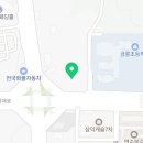 하이웨이디씨클럽충주금릉점 이미지