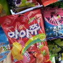 세븐일레븐 해운대센텀점 이미지