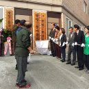 쌍령경로당 이미지