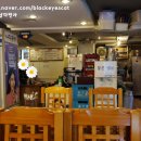 CU성북점 이미지