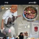 모*춘