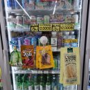 gs25곡반빌리지 이미지