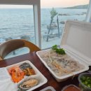 삼도전복수산 - 부평구 부흥로316번길 33 | [경주 감포 맛집] 부부수산, 모듬회+해산물 가성비에 맛까지 잡은 감포 회포장 솔직후기