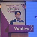 (주)박스터코리아 이미지