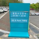 옥서로(동) 이미지