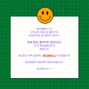 제이엘서비스(주) 이미지