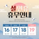 김家네마케팅세상
