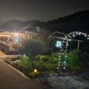 여기, 쉼 이미지