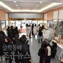 강원동해평생교육원 이미지