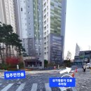 성포주차장 이미지