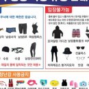 PSAIKOREA 이미지