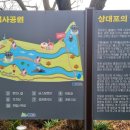 취석루