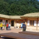 십이령마을 이미지