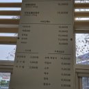 우미숯불구이 | 강촌역 맛집 추천/엘리시안 맛집/강촌우미 숯불닭갈비 찐리뷰