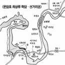 다모아레포츠