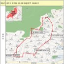 은천동-22 네이버블로그
