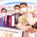 대봉사슴 이미지