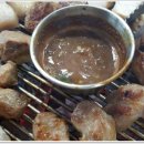 유명상회 이미지