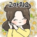 유림-1110 이미지