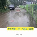 와이제이이엔티 네이버블로그