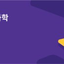 ICON-생명 이미지