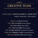 주식회사 안나인터네셔날