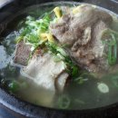 소문난숯불갈비 이미지