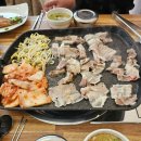 돈대박유곡점