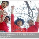 예감좋은날