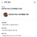 명동갈비 - 달성군 서재로 152 | 명동갈비
