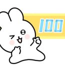 다이소 인천갈산점 이미지