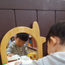 (주)아윤 Daum카페