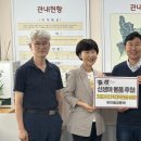 한마음복지센터 티스토리