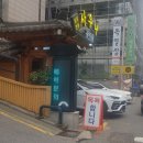 케렌시아사우나 이미지