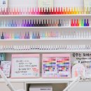제이룸네일