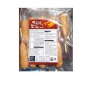 씨앤에스푸드 이미지