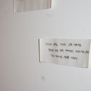 삼공삼문