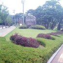 김천세계도자기박물관 이미지