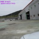 함양남서로 이미지