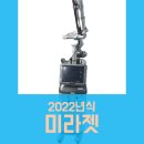 뷰티크컴퍼니 이미지