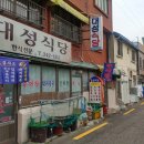 남부민1동(주민센터) 이미지