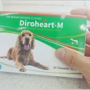 유림약국 이미지