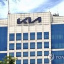 기아상회 이미지