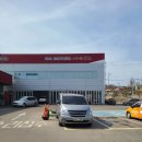 부강카센타 이미지