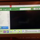 두께 이미지