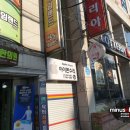 진주게임랜드 이미지