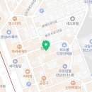 포프리 서울지점 이미지