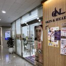 미소야파주초롱꽃 | 파주 에스테틱 오앤리 스킨앤헤드스파 파주점에서 플라즈마와 LDM물방울관리 후기