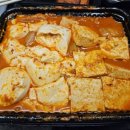 호텔여기어때 서인천 이미지